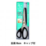 手芸用はさみ 『はさみ ダリヤパッチワーク PRO-180』 YUSHIN 遊心【ユザワヤ限定商品】|はさみ|ソーイング
