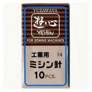 ミシン針 『ミシン針 工業用 DB14』 YUSHIN 遊心【ユザワヤ限定商品】|針|ソーイング