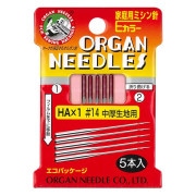 ミシン針 『家庭用ミシン針 Eカラー #14 中厚生地用 HAE14』 ORGAN NEEDLES オルガン針|針|ソーイング