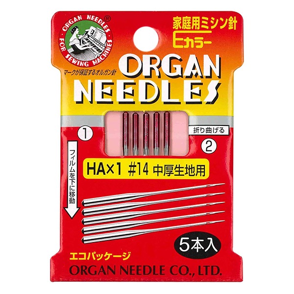 家庭用ミシン Amazon | 家庭用ミシン 『アニュドールアルファⅢ SY-380DX