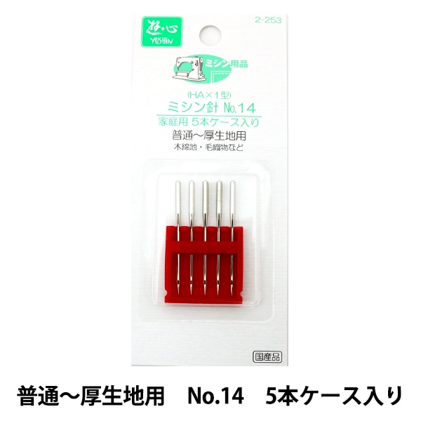 �ߥ���� �ز����ѥߥ���� No.14 ���̡��������� 5�ܥ��������� 2-253�� YUSHIN ͷ���ڥ楶�����꾦�ʡ�