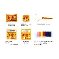ソーイングセット 裁縫セット 『サクラクレパス ソーイングセット BOX型 SCS-001』 KOKKA コッカ|入園入学|季節・イベント