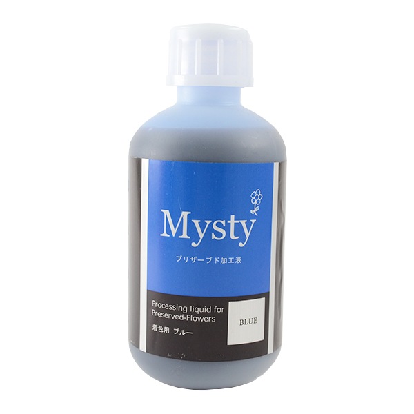 着色剤 『プリザーブドフラワー ミスティー 着色液 500ml ブルー