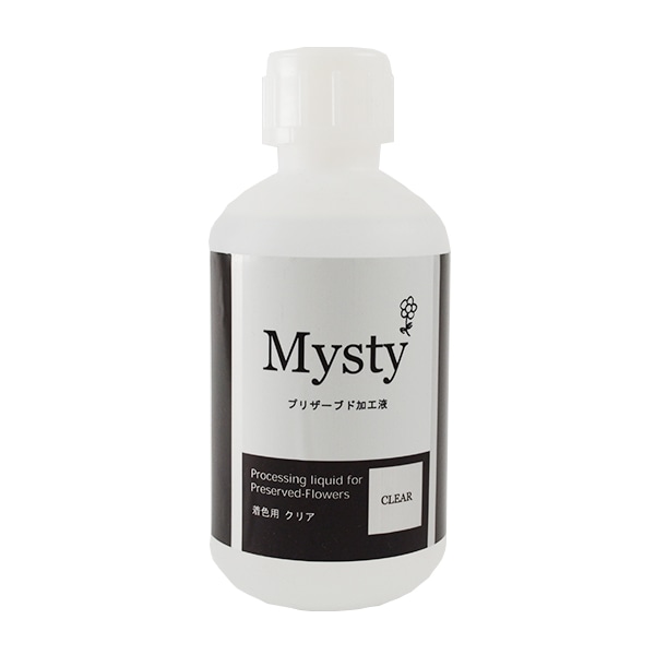 着色剤 『プリザーブドフラワー ミスティー 着色液 500ml クリア