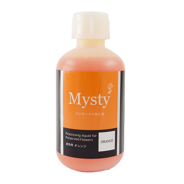 着色剤 『プリザーブドフラワー ミスティー 着色液 500ml オレンジ
