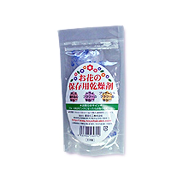 保存剤 『お花の保存用乾燥剤 3g×10枚入』 フラワー,用具・材料