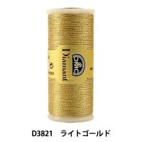 にん❤プロフ必須 (⁎ᴗ͈ˬᴗ͈⁎)様専用マントルピース アンジュタイプ