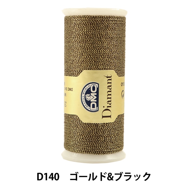 �ɤ��夦�� ��DMC Diamant (�ǥ����ޥ��) �������&�֥�å� D140�ֿ��� DMC �ǥ������ॷ��