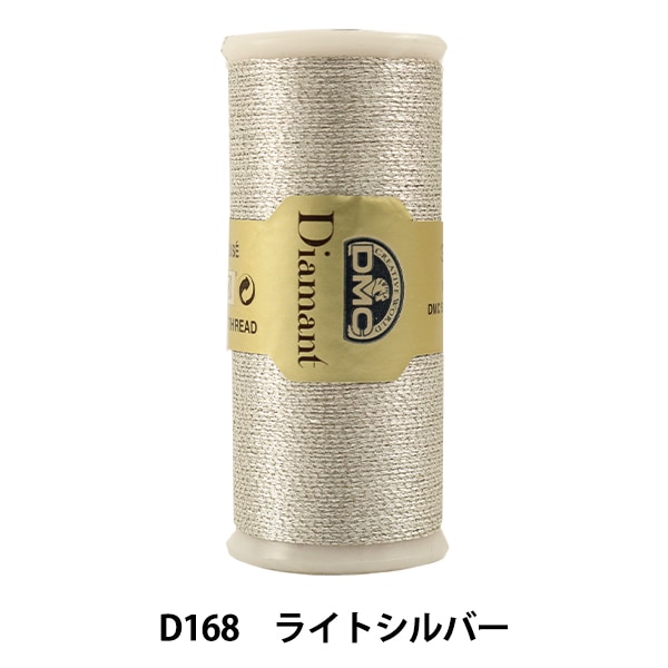 �ɤ��夦�� ��DMC Diamant (�ǥ����ޥ��) �饤�ȥ���С� D168�ֿ��� DMC �ǥ������ॷ��