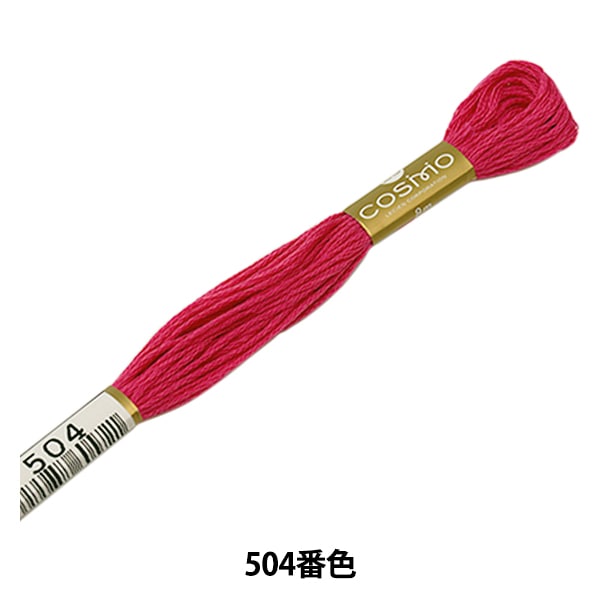 中国のアンティーク刺繍 62bf9c84588c6b24d1c70dc0174eab