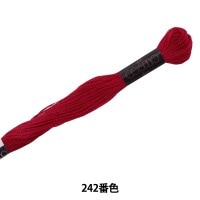刺しゅう糸 『COSMO 25番刺繍糸 144A番色』 LECIEN ルシアン