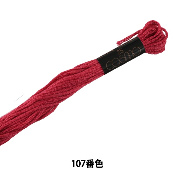 美品   MOON 000000007922_HbGnVME.jpg