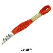 チーク仕切り盆(L)⑅インドネシア 1_000000056878.jpg