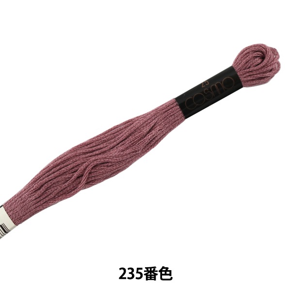 その他 LES LUNE A 