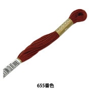刺しゅう糸 『DMC 25番刺繍糸 550番色』 DMC ディーエムシー