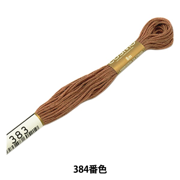 りゅう 000000007688_5R7sjT4.jpg