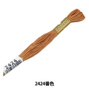 刺しゅう糸 『COSMO 25番刺繍糸 414A番色』 LECIEN ルシアン cosmo