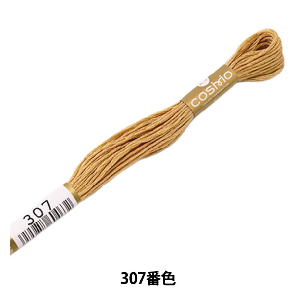 �ɤ��夦�� ��COSMO 25�ֻɽ��� 307�ֿ��� LECIEN �륷���� cosmo ������