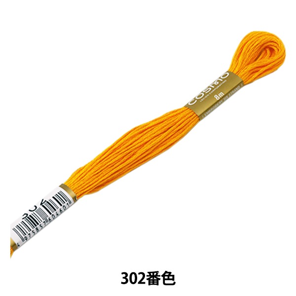 000000007743_Nw80pu5.jpg