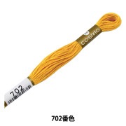 全部まとめて！【コスモ Cosmo 刺繍糸 25番】約2000本以上‼️ コスモ 25番刺しゅう糸 No.2009‾2028 | ぬいぐるみの生地やさん