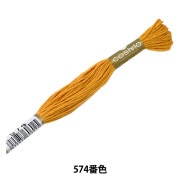 刺しゅう糸 『COSMO 25番刺繍糸 573番色』 LECIEN ルシアン