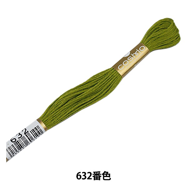 刺繍 遮光器土偶、の刺繍。ピンクの方は大きめな作品で、もう一つは