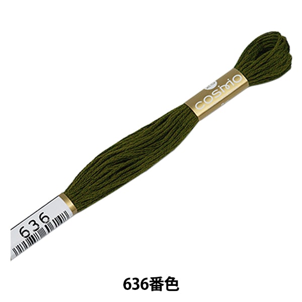 未使用しつけ糸付 色無地 寿光織 167㌢ トールサイズ Amazon | 日本紐釦貿易(Nippon Chuko) しつけ糸スプール巻【特大