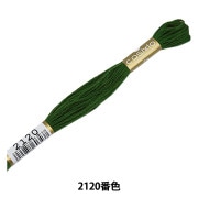刺しゅう糸 『COSMO 25番刺繍糸 687番色』 LECIEN ルシアン