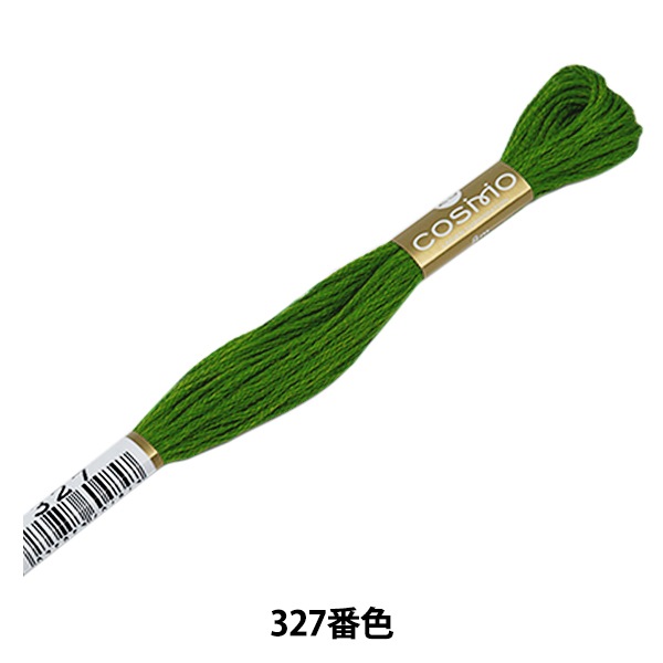 美品【CLOT】チェーン装飾刺繍M-65 ブルゾン L 刺しゅう糸 『COSMO 25番刺繍糸 475番色』 LECIEN ルシアン