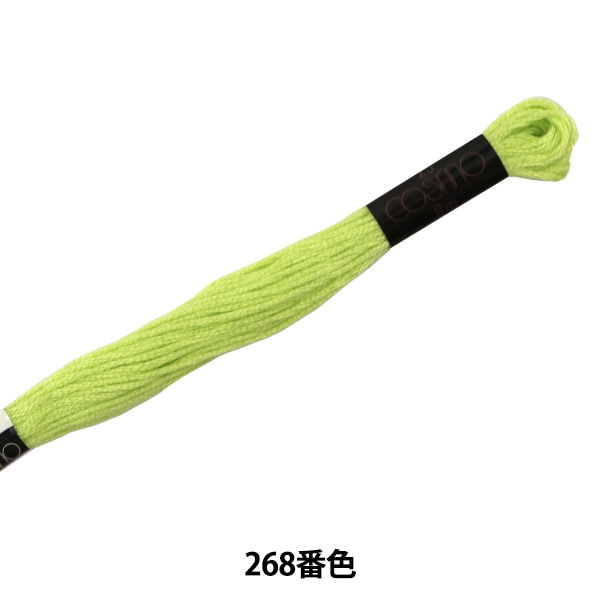 ɤ夦 COSMO 25ֻɽ 269ֿ LECIEN 륷 cosmo 