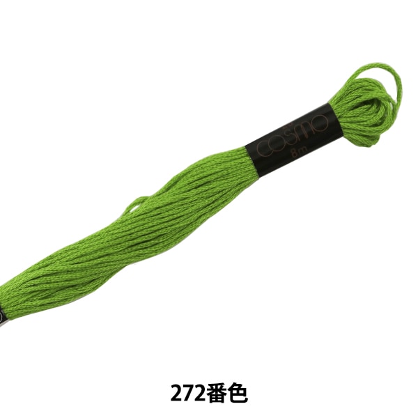 中華刺繍周芸品 1_000000007869.jpg