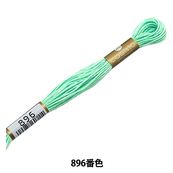 �ɤ��夦�� ��COSMO 25�ֻɽ��� 896�ֿ��� LECIEN �륷���� cosmo ������