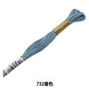 刺しゅう糸 『COSMO 25番刺繍糸 892番色』 LECIEN ルシアン cosmo