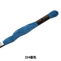 刺しゅう糸 『COSMO 25番刺繍糸 376番色』 LECIEN ルシアン cosmo