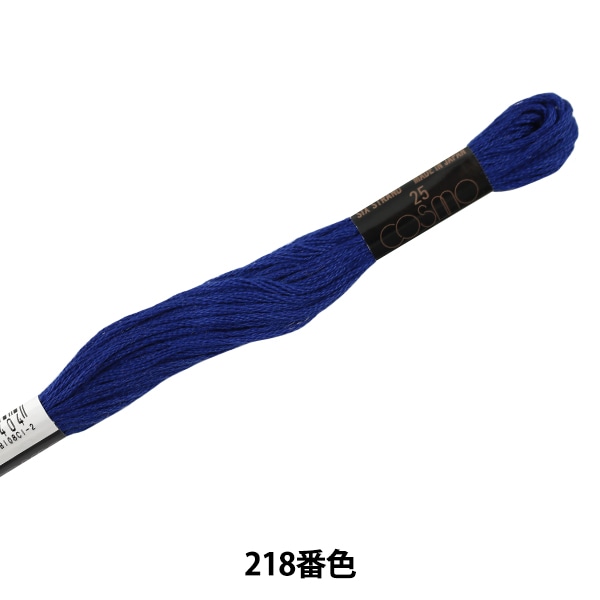 �ɤ��夦�� ��COSMO 25�ֻɽ��� 218�ֿ��� LECIEN �륷���� cosmo ������