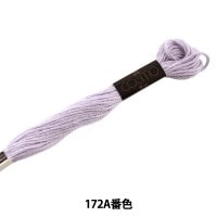 刺しゅう糸 『COSMO 25番刺繍糸 152A番色』 LECIEN ルシアン cosmo