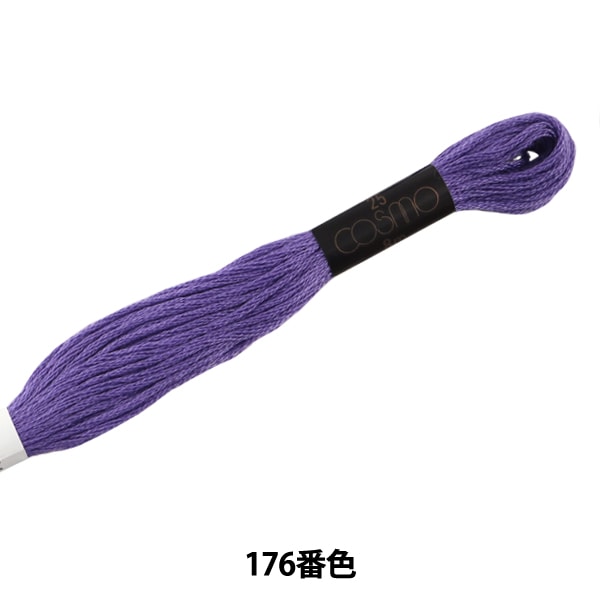 中国美術 澱青釉 紫紅斑 水盂 高さ9.6cm 小壷 茶入 DT075 中国美術 澱青釉 紫紅斑 水盂 高さ9.6cm 小壷 茶入