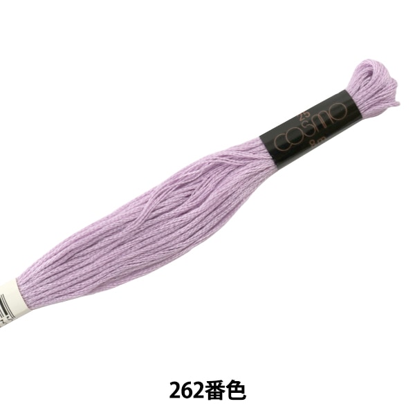 【完成品:額なし】花瓶 金系 刺繍 完成品:額なし】花瓶 金系 刺繍