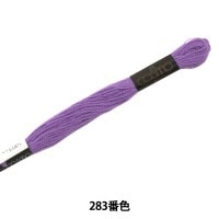 刺しゅう糸 『COSMO 25番刺繍糸 145番色』 LECIEN ルシアン cosmo