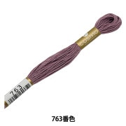 刺しゅう糸 『DMC 25番刺繍糸 3836番色』 DMC ディーエムシー