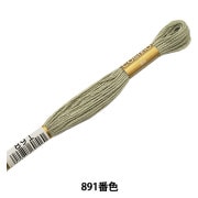 刺しゅう糸 『COSMO 25番刺繍糸 305番色』 LECIEN ルシアン cosmo