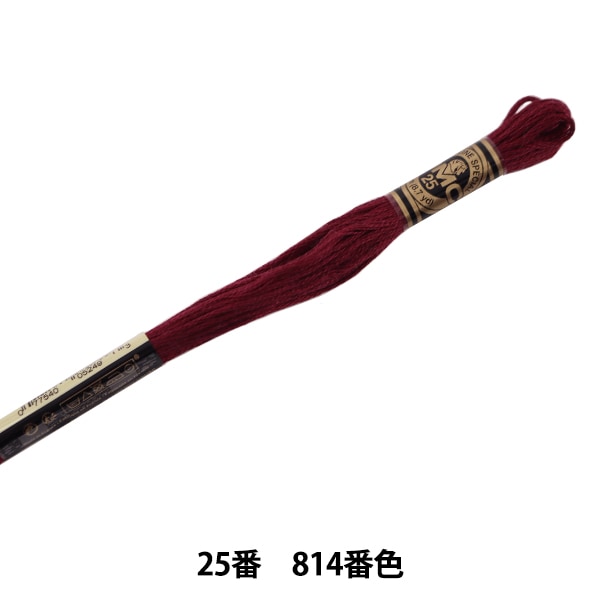 �ɤ��夦�� ��DMC 25�ֻɽ��� 814�ֿ��� DMC �ǥ������ॷ��