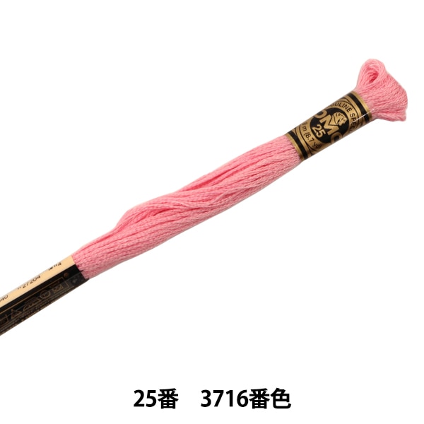 �ɤ��夦�� ��DMC 25�ֻɽ��� 3716�ֿ��� DMC �ǥ������ॷ��