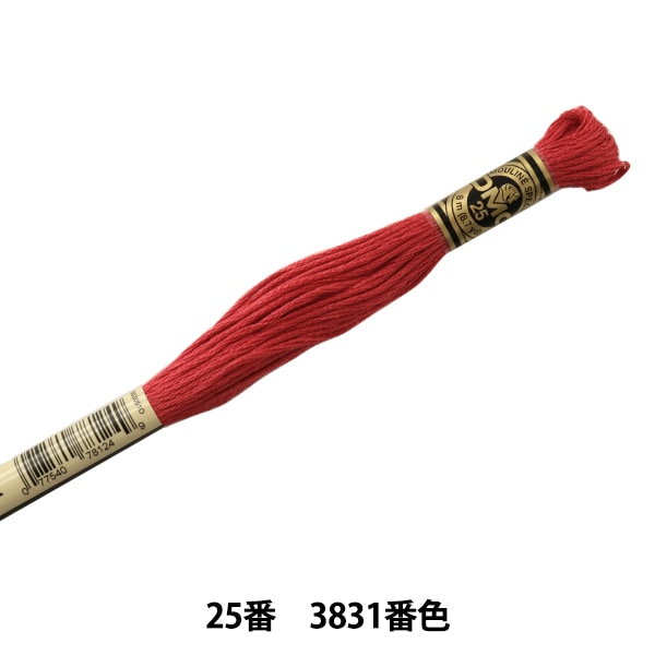 【関税込み】Juun.J ブラウン 刺繍 フーディ 刺しゅう糸 『日本刺繍用 金糸 八掛 kinshi-8』 手芸,刺繍