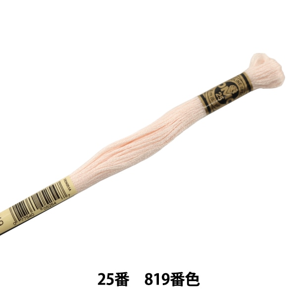 �ɤ��夦�� ��DMC 25�ֻɽ��� 819�ֿ��� DMC �ǥ������ॷ��