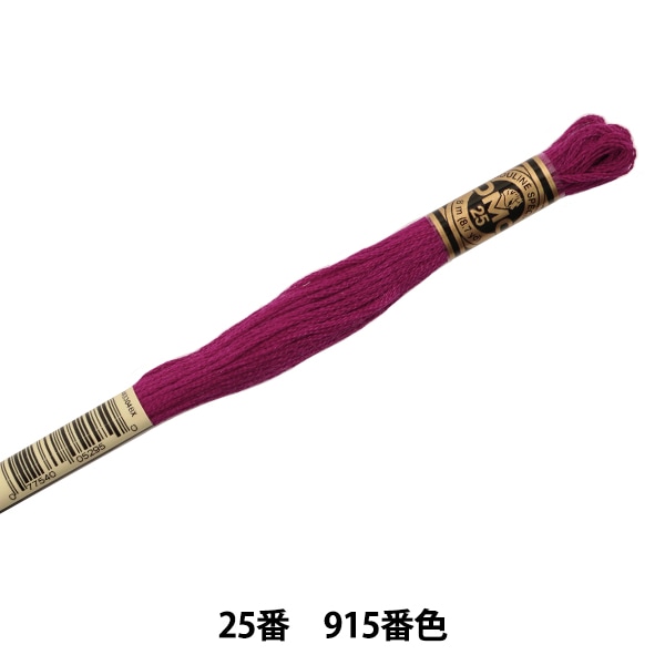 美品✨ドリスヴァンノッテン 金刺繍 総柄 マフラー ボルドー 美品✨ドリスヴァンノッテン 金刺繍 総柄 マフラー ボルドー