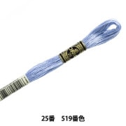 ②■新品未開封■DMC NO NAME 01 17g■7/19リリース ディーエムシー ノーネーム01 DMC NO NAME 01 ダーツ バレル