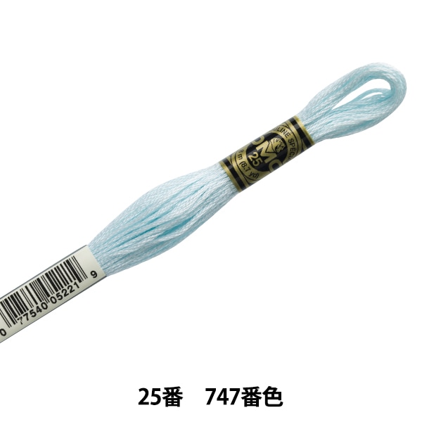 �ɤ��夦�� ��DMC 25�ֻɽ��� 747�ֿ��� DMC �ǥ������ॷ��