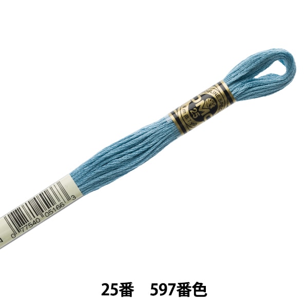 ミィ様　依頼品 楽天市場】刺しゅう糸 DMC 25番糸 刺繍糸 その17 黄系 3821〜973