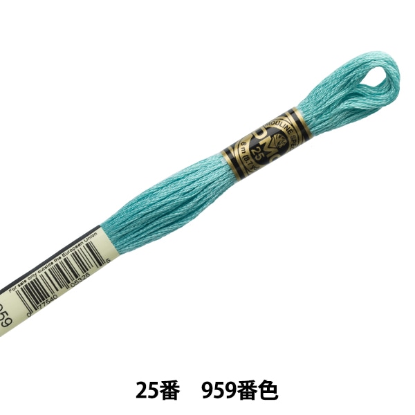 【新品未開封】Chi-Leung YUEN イングリッシュカントリーサイド 刺しゅう糸 『Anchor(アンカー) 25番刺繍糸 848番色』 – Yuzawaya